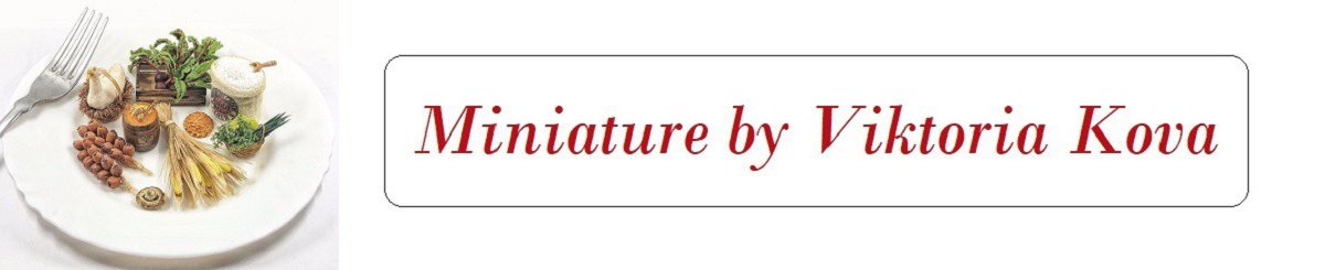 设计师品牌 - miniature by viktoria kova