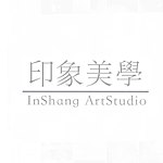 设计师品牌 - 印象美学 Ins ArtStudio