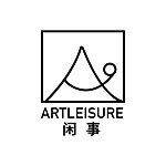 设计师品牌 - ARTLEISURE闲事