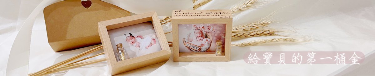 设计师品牌 - 儒家珠宝