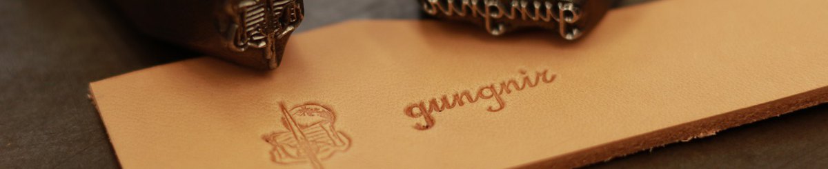 atelier gungnir