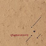 L’institute de Jung 容 格 研 究 所