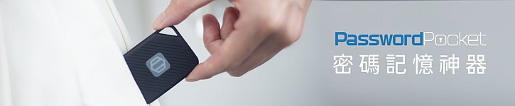 store image banner