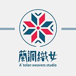 设计师品牌 - 兰调织女