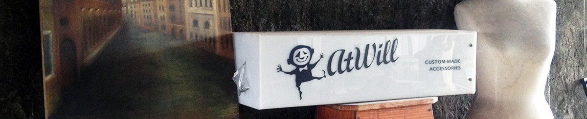atwill