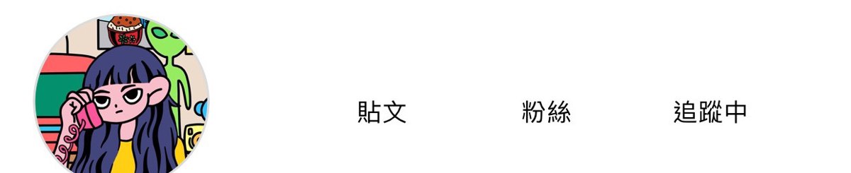 设计师品牌 - BABYSIX16
