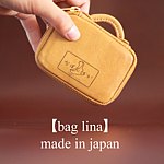 设计师品牌 - baglina