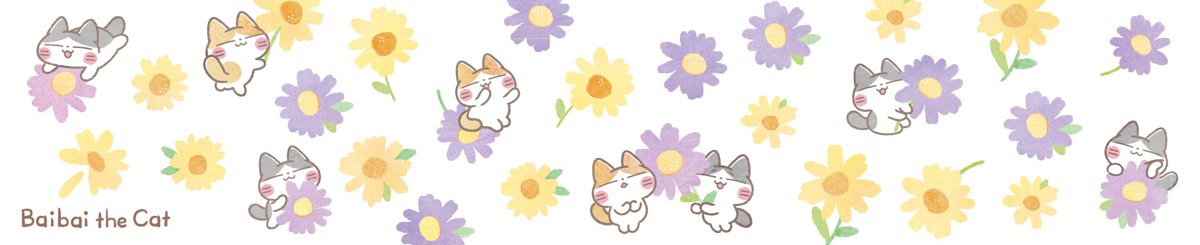 设计师品牌 - 伍佰是一只猫 Baibai the Cat