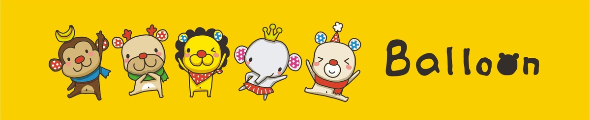 设计师品牌 - balloon