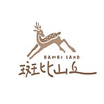 设计师品牌 - 斑比山丘