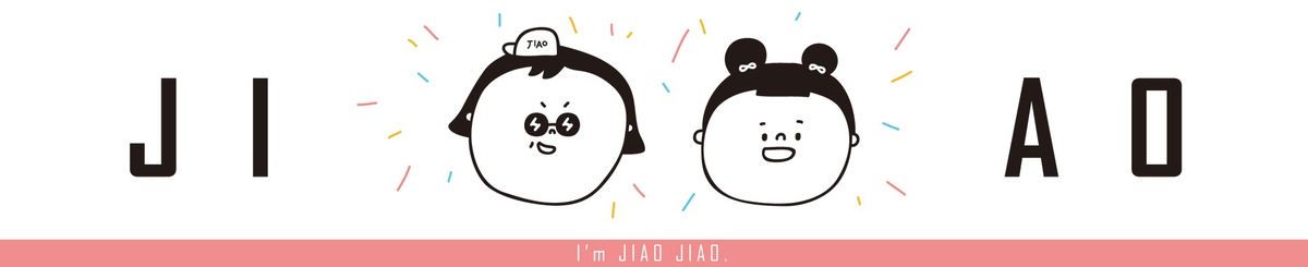 Jiao Jiao