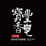 设计师品牌 - 宝丰香皂1947