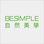 设计师品牌 - Be Simple 自然美学