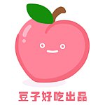 设计师品牌 - 豆子好吃设计