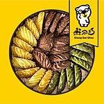 设计师品牌 - 台中伴手礼 熊介巧手工饼干包心蛋卷