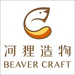 河狸造物