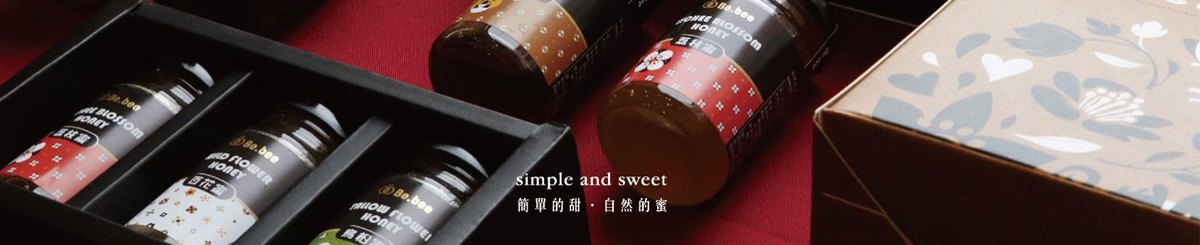Be.bee蜂蜜饮品专门
