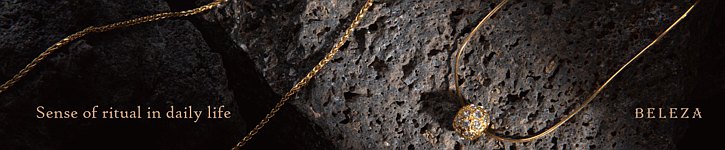 store image banner