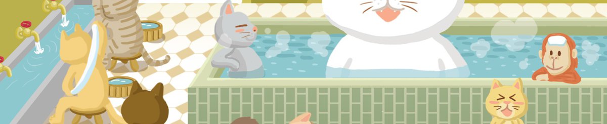 猫是信仰
