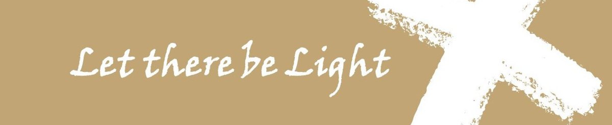 LIGHT 要有光