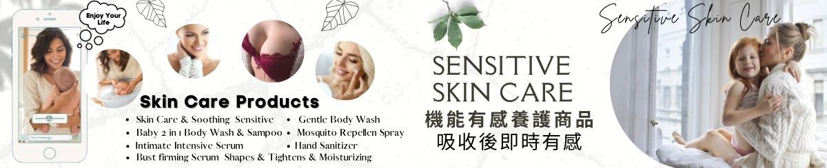 Bella Nushen 贝拉霓萱美研所