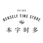 设计师品牌 - 本字时多书写文具馆