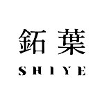 设计师品牌 - 鉐叶