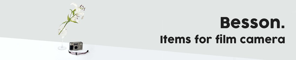 设计师品牌 - besson