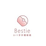 设计师品牌 - Bestie DIY手作体验趣