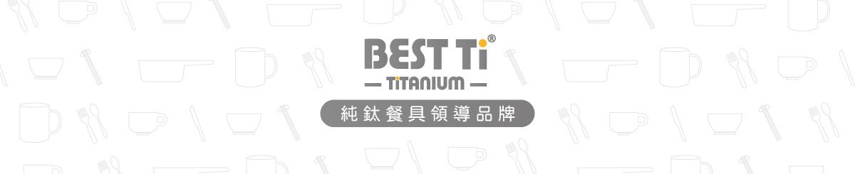 BEST Ti