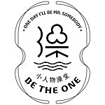 设计师品牌 - 小人物澡堂