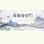 设计师品牌 - bezenkobo
