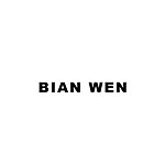 BIAN WEN