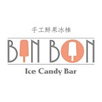 Bin Bon手工鲜果冰棒