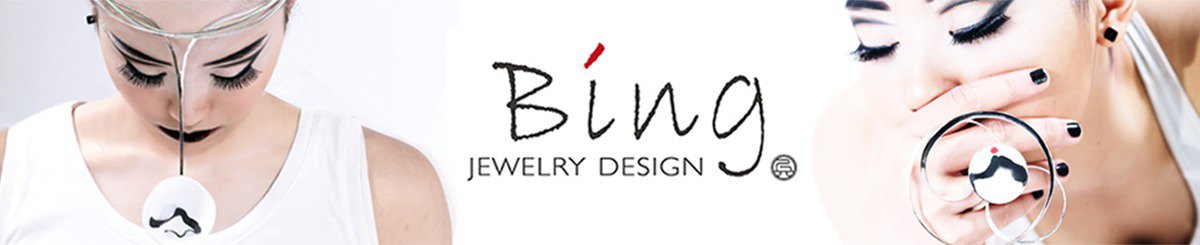 bing