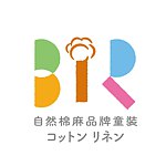 BIR自然棉麻品牌服饰