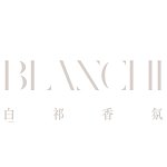 白祁香氛