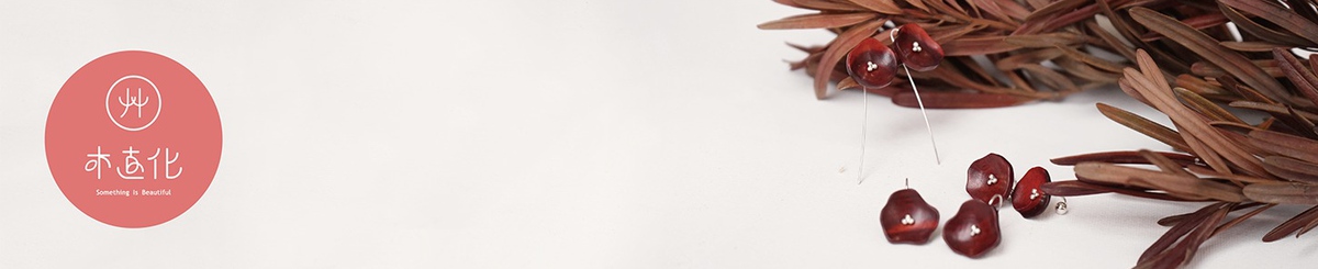 设计师品牌 - 木直花Bloomatisuto