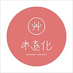 设计师品牌 - 木直花Bloomatisuto