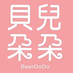 贝儿朵朵BearDoDo