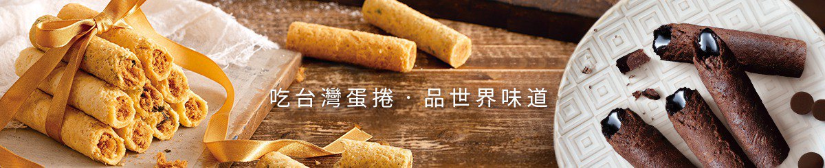 青鸟旅行