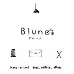设计师品牌 - Leather Room Bluno