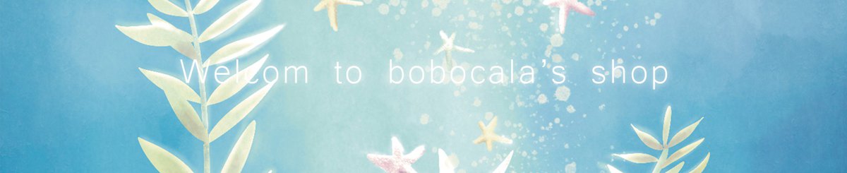 设计师品牌 - 啵啵 bobocala