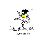 设计师品牌 - 波光粼粼 Art Studio