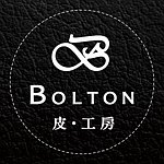 Bolton皮革工房