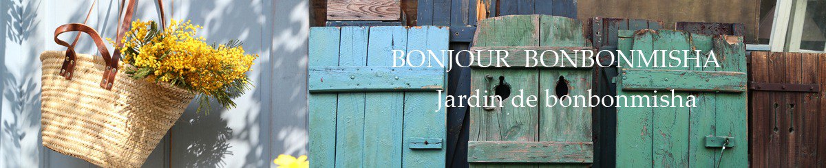 bonbonmisha