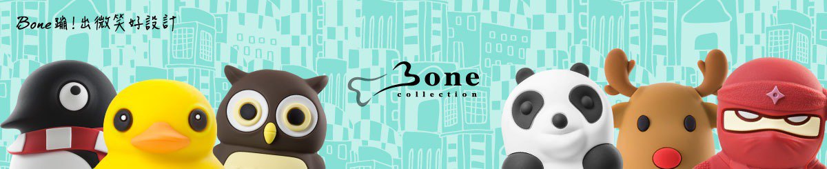 Bone 蹦克