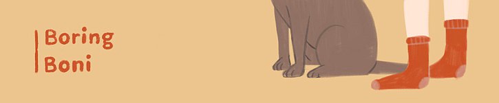 store image banner