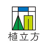 设计师品牌 - 植立方