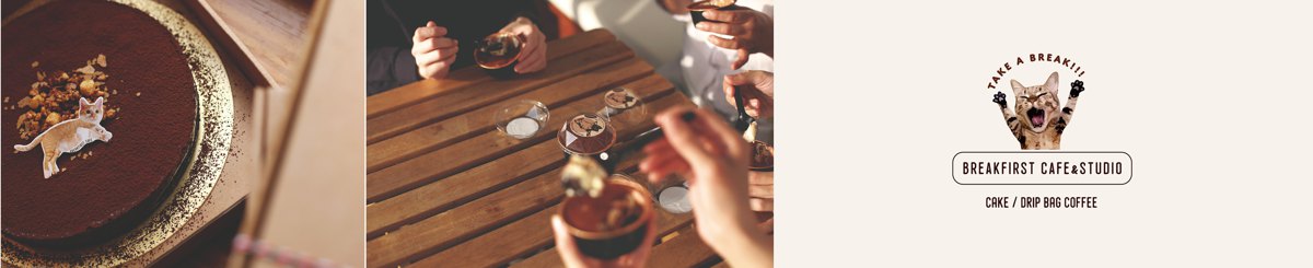 设计师品牌 - Breakfirst Cafe&Studio